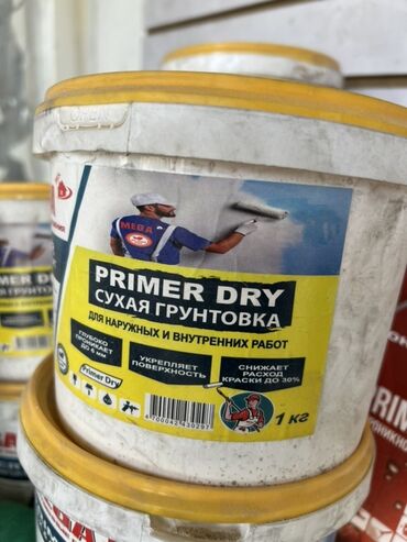 миксер для краски: Сухая грунтовка Primer Dry от MEGA предназначена для подготовки