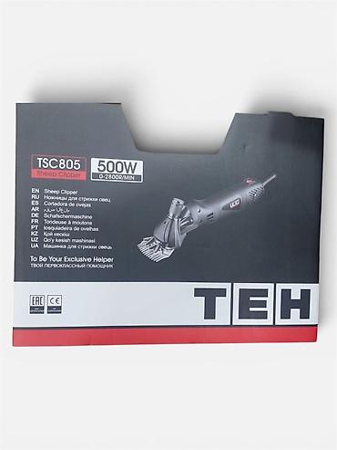 K/t heyvanları üçün mallar: Məhsul №: 8322 Məhsulun adı: Tük qırxan maşın TEH TSC805 500W Brend — 3