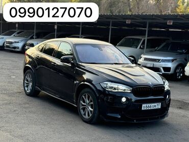 бмв 550: BMW X6: 2015 г., 4.4 л, Автомат, Бензин, Седан