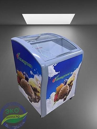 Морозильные шкафы, лари: Китай, Россия, Новый, В наличии — 28