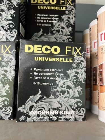 клей обойный: Клей для обоев Deco Fix Universelle подходит для всех типов обоев. Он