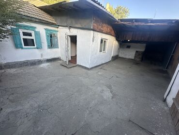 продаю дом манасе: Сдаю дом