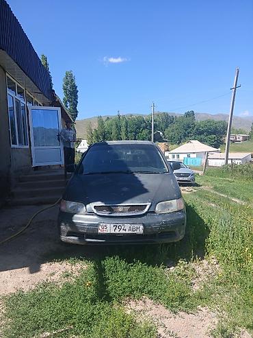 косить: Honda Odyssey: 1996 г., 2.3 л, Автомат, Бензин, Минивэн — 1