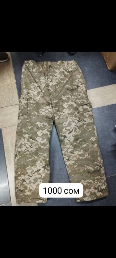 мужские классические брюки: Тёплые Турецкие камуфляжные штаны (пиксель). - Утепление: стёганая