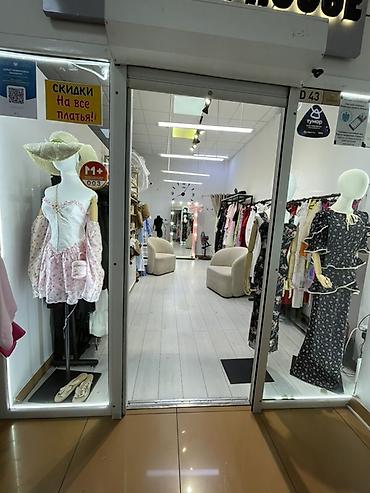 janna: Бутик, 20 м², Караван — 1