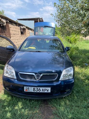 фары на опель вектра а: Opel Vectra: 2002 г., 1.8 л, Механика, Бензин, Хэтчбэк