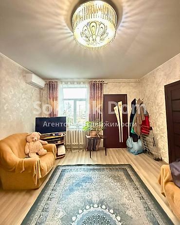 продю: 🏠Продается дом в г. Шопоков, центр 🟡 Комнаты: 3 🟡 Участок: 5,80 соток — 6