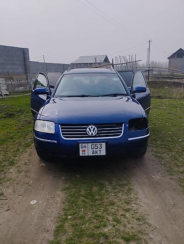Volkswagen: Volkswagen Passat: 2004 г., Универсал at lalafo.kg — 1 Volkswagen: Volkswagen Passat: 2004 г., Универсал — 1