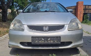 auto kamera 3 u 1: Polovni delovi za Hondu Civic Garancija na ispravnost delova Slanje — 1