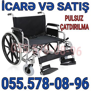 tibbi araba: İcarə və satış üçün əlil arabası - Geniş oturacaq və bel dayağı - — 1