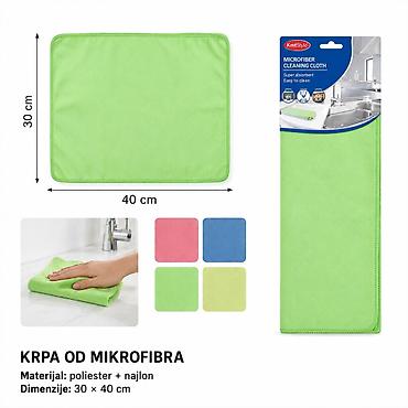 KMT Šarena krpa za kupatilo 3210088 Praktična krpa od mikrofibera za na lalafo.rs KMT Šarena krpa za kupatilo 3210088 Praktična krpa od mikrofibera za