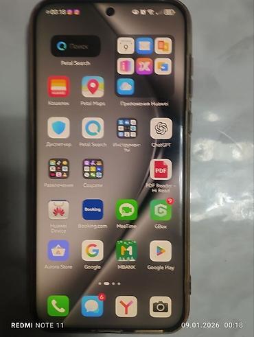 Huawei: Huawei Pura 70 Pro, Б/у, 512 ГБ, цвет - Черный, 2 SIM — 8