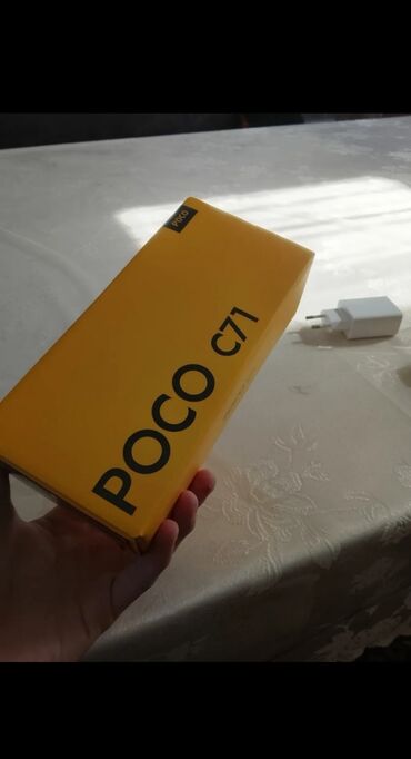 бу сотовые телефоны: Poco C75, Жаңы, 64 ГБ, түсү - Күмүш, 2 SIM