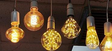 Sijalice: Edison i led sijalice muzičke. Edison sijalice žarulje. ✨ . i — 7