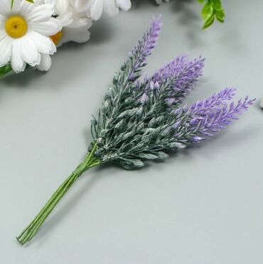 Канцтовары: Искусственное растение для творчества "Лаванда" 1 цветочек = 6