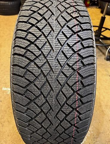 Шины 285 / 40 / R 22, Зима, Новый, Комплект, Внедорожные (АТ/МТ), Nokian