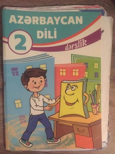 dəftər üzləri defter uzleri: 2 ci sinif Azərbaycan dili kitabı 2 manat