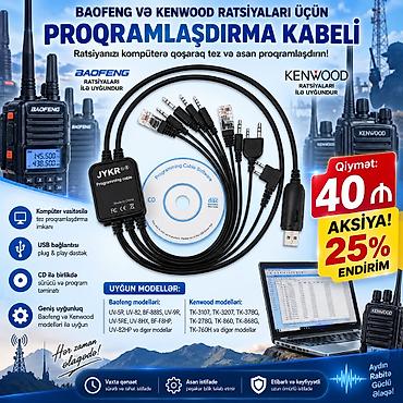 mp3 yükle pulsuz: Baofeng ratsiyası üçün proqramlaşdırma kabelləri. ⛔ Bu — 1