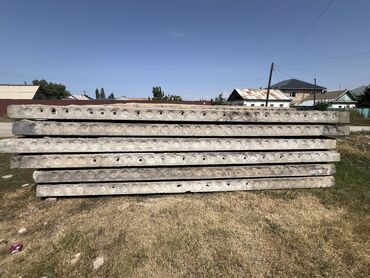 цсп сип панели бишкек цена: Плиты перекрытия пустотки 6.10*1.20 (20 шт) б/у ссср в отличном