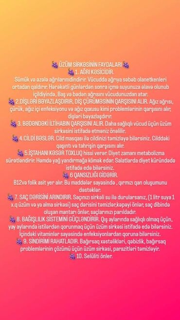 Souslar və ədviyyatlar: Üzüm, alma, qızılgül vişnə sirkələri satılır 1litri-10₼ sirkələr — 16