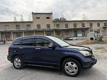 Honda CR-V: 2008 г., 2 л, Автомат, Газ, Кроссовер