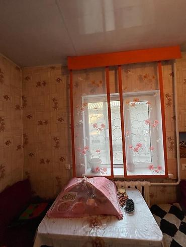 Продажа коттеджей и домов: Продается дом 6 комнат Участок 4,6 сотка Все документы есть Все — 12