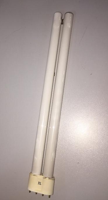 philips xenium: Лампа энергосберегающая, б/у Coral STAR YDW24 -H - 220V — 3
