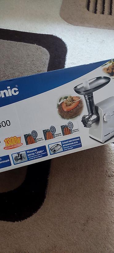 Mətbəx texnikası: Ət çəkən maşın Panasonic, 1300 Vt, Yeni — 2