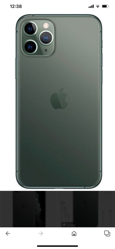 Техника и электроника: IPhone 11 Pro Max | Б/у | 256 ГБ Alpine Green | Зарядное устройство, Защитное стекло, Чехол | USB type C