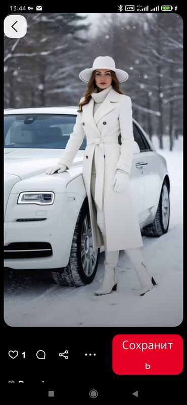 Другие специальности: НЕГИЗДӨӨЧҮ(учредитель) керек. Компанияга__ авторлука тиешеси жок at lalafo.kg — 2 Другие специальности: НЕГИЗДӨӨЧҮ(учредитель) керек. Компанияга__ авторлука тиешеси жок — 2