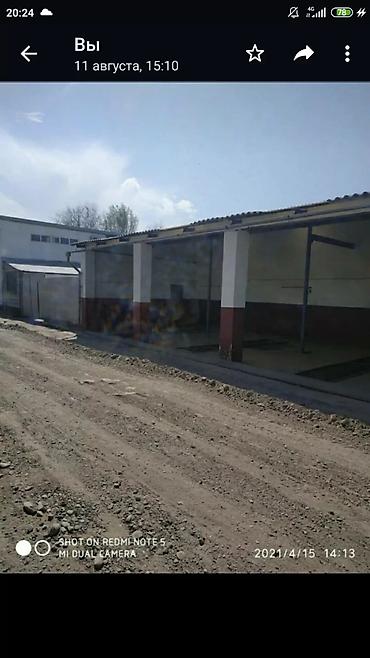 Продажа зданий: Здание, 1000 м² — 9