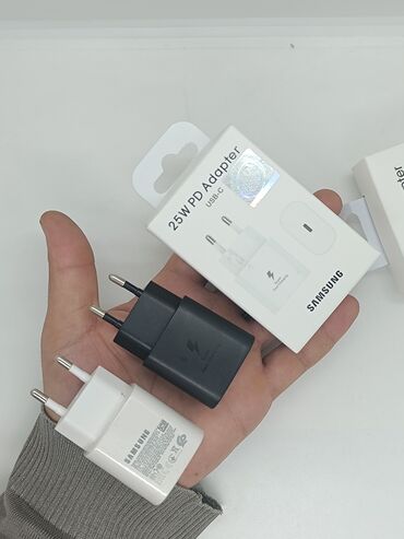 Kabellər: Adapter Samsung, Yeni