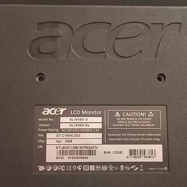 intel core i3 2120: Компьютер, Для работы, учебы, Б/у, Встроенная видеокарта — 4