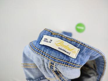 botki primark: Jeansy damskie, rozmiar S — 5