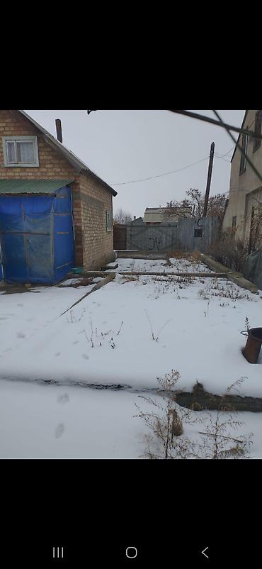 Продажа участков: 5 соток, Для строительства, Красная книга — 6