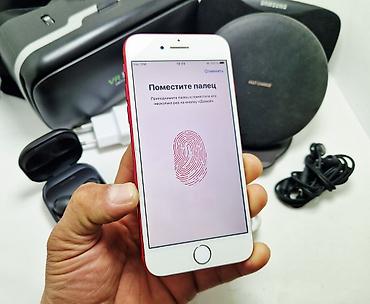 Apple iPhone: IPhone 7, Б/у, 128 ГБ, Красный, Зарядное устройство, Защитное стекло, Наушники, 100 % — 28