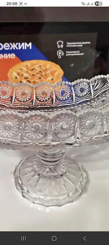 nabor acar: Məhsul: Stolüstü qab-qacaq dəsti (bir neçə fərqli məhsul) 1) Yaşıl — 6