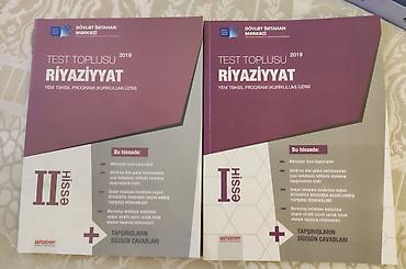 Kitablar və jurnallar: Məhsul: Riyaziyyat üzrə hazırlıq və test vəsaitləri dəsti Tərkib: - — 1