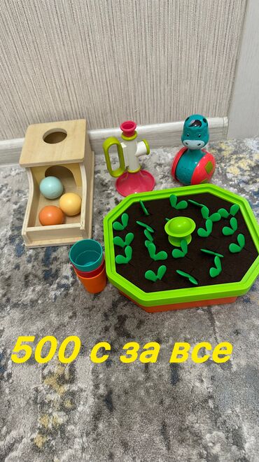 Игрушки: Новые игрушки за 500 с все