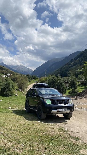 ниссан фатфандер: Nissan Pathfinder: 2005 г., 2.9 л, Механика, Дизель, Внедорожник — 2