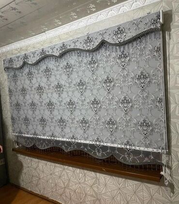 Pərdə və tüllər: Yeni, Pərdə — 2