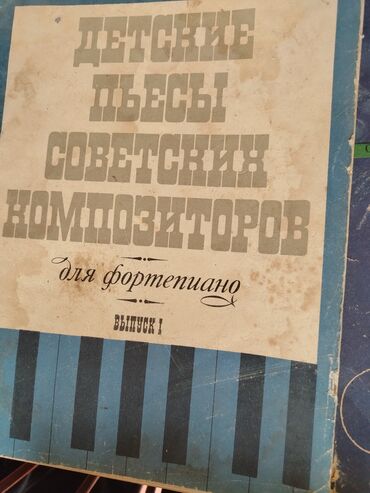 Jiletlər: Məhsul dəsti: 1) Əl toxuması yun jilet - Rəng: krem (təbii ağ), qara — 9