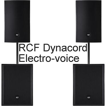 dynacord: RCF Dynacord Electro-voice --ЦЕНЫ И ВАРИАНТЫ СМОТРИТЕ В ПРОФИЛЕ(нажать — 1