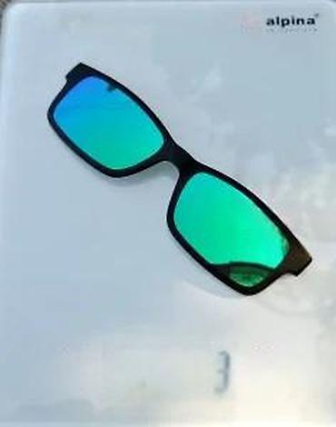 Naočare: IGreen Hi-Tech dodatak za naočare MAGNETNI 3 grama. iGreen Hi-Tech — 12