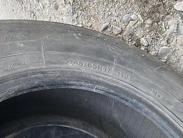 195 14 с: Комплект автомобильных шин (4 шт.) - Размер: 265/65 R17 - Индекс — 4