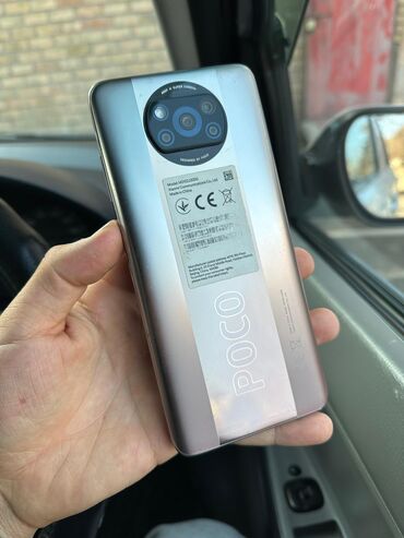 Poco: Poco X3 Pro, Б/у, 256 ГБ, цвет - Золотой, 2 SIM