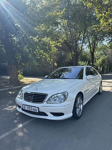 прадо 250 бишкек: Mercedes-Benz S-Class: 2003 г., 5 л, Автомат, Бензин, Седан — 2