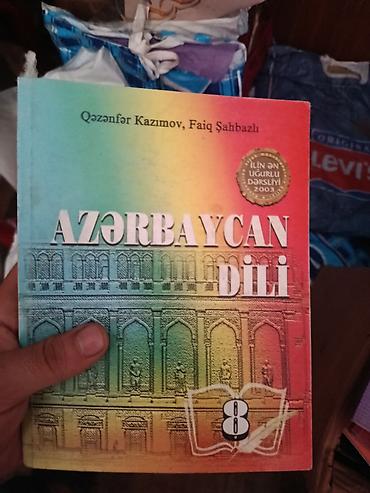 Məktəb dərslikləri dəsti Tərkib: - Azərbaycan dili – 8-ci sinif