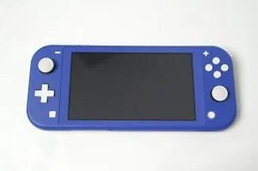 Nintendo Switch: U ponudi Nintendo Switch Lite. Konzola je čipovana najnovijim — 15