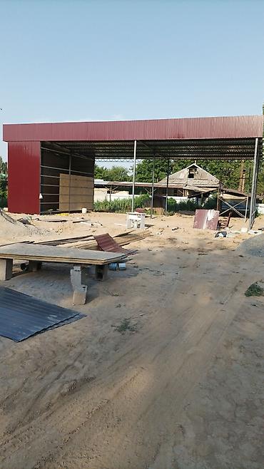 Сварщики: Сварщик. С опытом — 7